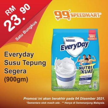 99-Speedmart-Special-Promotion-22-350x350 - Johor Kedah Kelantan Kuala Lumpur Melaka Negeri Sembilan Pahang Penang Perak Perlis Promotions & Freebies Putrajaya Selangor Supermarket & Hypermarket Terengganu 