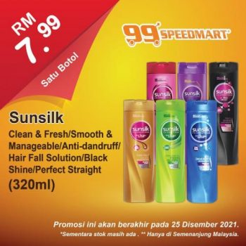 99-Speedmart-Special-Promotion-3-1-350x350 Now till 31 Dec 2021: 99 Speedmart Special Promotion