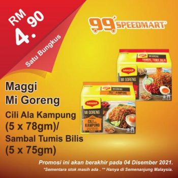 99-Speedmart-Special-Promotion-5-350x350 - Johor Kedah Kelantan Kuala Lumpur Melaka Negeri Sembilan Pahang Penang Perak Perlis Promotions & Freebies Putrajaya Selangor Supermarket & Hypermarket Terengganu 