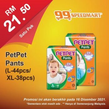 99-Speedmart-Special-Promotion-8-1-350x350 - Johor Kedah Kelantan Kuala Lumpur Melaka Negeri Sembilan Pahang Penang Perak Perlis Promotions & Freebies Putrajaya Selangor Supermarket & Hypermarket Terengganu 