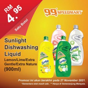 99-Speedmart-Sunlight-Dishwashing-Liquid-Promotion-350x350 - Johor Kedah Kelantan Kuala Lumpur Melaka Negeri Sembilan Pahang Penang Perak Perlis Promotions & Freebies Putrajaya Selangor Supermarket & Hypermarket Terengganu 