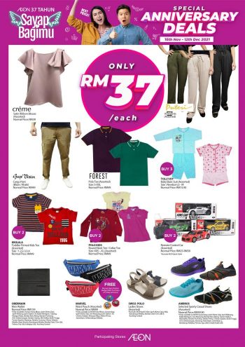 AEON-Anniversary-Promotion-1-1-350x495 - Johor Kedah Kelantan Kuala Lumpur Melaka Negeri Sembilan Pahang Penang Perak Perlis Promotions & Freebies Putrajaya Sabah Sarawak Selangor Supermarket & Hypermarket Terengganu 