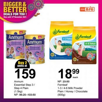 AEON-BiG-Baby-Care-Essentials-Promotion-1-350x350 - Baby & Kids & Toys Johor Kedah Kelantan Kuala Lumpur Melaka Negeri Sembilan Pahang Penang Perak Perlis Promotions & Freebies Putrajaya Sabah Sarawak Selangor Supermarket & Hypermarket Terengganu 