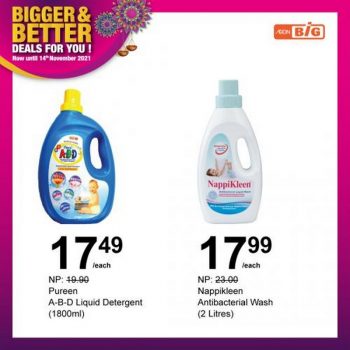 AEON-BiG-Baby-Care-Essentials-Promotion-10-350x350 - Baby & Kids & Toys Johor Kedah Kelantan Kuala Lumpur Melaka Negeri Sembilan Pahang Penang Perak Perlis Promotions & Freebies Putrajaya Sabah Sarawak Selangor Supermarket & Hypermarket Terengganu 