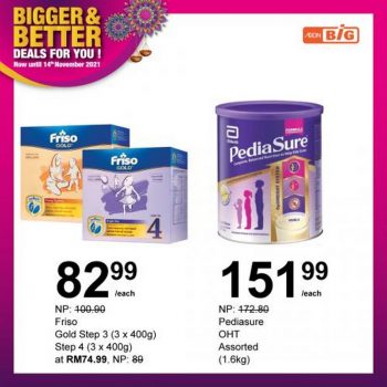 AEON-BiG-Baby-Care-Essentials-Promotion-2-350x350 - Baby & Kids & Parenting Johor Kedah Kelantan Kuala Lumpur Melaka Negeri Sembilan Pahang Penang Perak Perlis Promotions & Freebies Putrajaya Sabah Sarawak Selangor Supermarket & Hypermarket Terengganu 