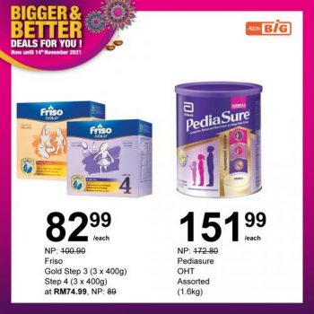 AEON-BiG-Baby-Care-Essentials-Promotion-2-350x350 - Baby & Kids & Toys Johor Kedah Kelantan Kuala Lumpur Melaka Negeri Sembilan Pahang Penang Perak Perlis Promotions & Freebies Putrajaya Sabah Sarawak Selangor Supermarket & Hypermarket Terengganu 