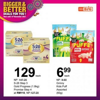 AEON-BiG-Baby-Care-Essentials-Promotion-3-350x350 - Baby & Kids & Parenting Johor Kedah Kelantan Kuala Lumpur Melaka Negeri Sembilan Pahang Penang Perak Perlis Promotions & Freebies Putrajaya Sabah Sarawak Selangor Supermarket & Hypermarket Terengganu 