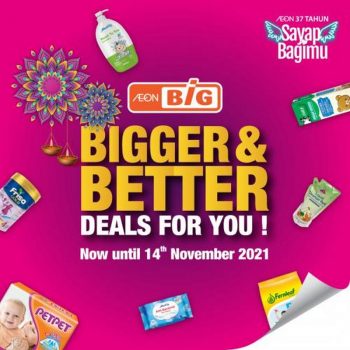 AEON-BiG-Baby-Care-Essentials-Promotion-350x350 - Baby & Kids & Toys Johor Kedah Kelantan Kuala Lumpur Melaka Negeri Sembilan Pahang Penang Perak Perlis Promotions & Freebies Putrajaya Sabah Sarawak Selangor Supermarket & Hypermarket Terengganu 