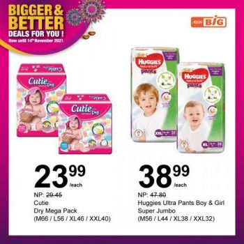 AEON-BiG-Baby-Care-Essentials-Promotion-4-350x350 - Baby & Kids & Toys Johor Kedah Kelantan Kuala Lumpur Melaka Negeri Sembilan Pahang Penang Perak Perlis Promotions & Freebies Putrajaya Sabah Sarawak Selangor Supermarket & Hypermarket Terengganu 