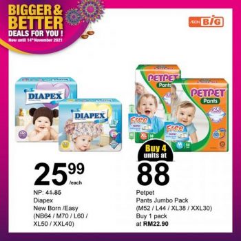 AEON-BiG-Baby-Care-Essentials-Promotion-5-350x350 - Baby & Kids & Parenting Johor Kedah Kelantan Kuala Lumpur Melaka Negeri Sembilan Pahang Penang Perak Perlis Promotions & Freebies Putrajaya Sabah Sarawak Selangor Supermarket & Hypermarket Terengganu 