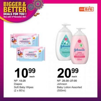 AEON-BiG-Baby-Care-Essentials-Promotion-9-350x350 - Baby & Kids & Toys Johor Kedah Kelantan Kuala Lumpur Melaka Negeri Sembilan Pahang Penang Perak Perlis Promotions & Freebies Putrajaya Sabah Sarawak Selangor Supermarket & Hypermarket Terengganu 