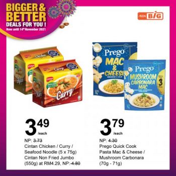 AEON-BiG-Bigger-Better-Deals-Promotion-1-350x350 - Johor Kedah Kelantan Kuala Lumpur Melaka Negeri Sembilan Pahang Penang Perak Perlis Promotions & Freebies Putrajaya Sabah Sarawak Selangor Supermarket & Hypermarket Terengganu 