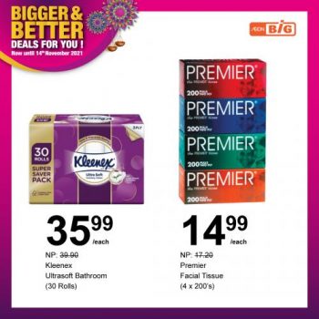AEON-BiG-Bigger-Better-Deals-Promotion-12-350x350 - Johor Kedah Kelantan Kuala Lumpur Melaka Negeri Sembilan Pahang Penang Perak Perlis Promotions & Freebies Putrajaya Sabah Sarawak Selangor Supermarket & Hypermarket Terengganu 