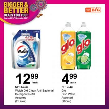 AEON-BiG-Bigger-Better-Deals-Promotion-13-350x350 - Johor Kedah Kelantan Kuala Lumpur Melaka Negeri Sembilan Pahang Penang Perak Perlis Promotions & Freebies Putrajaya Sabah Sarawak Selangor Supermarket & Hypermarket Terengganu 