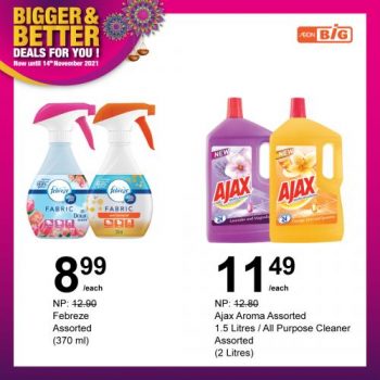 AEON-BiG-Bigger-Better-Deals-Promotion-15-350x350 - Johor Kedah Kelantan Kuala Lumpur Melaka Negeri Sembilan Pahang Penang Perak Perlis Promotions & Freebies Putrajaya Sabah Sarawak Selangor Supermarket & Hypermarket Terengganu 