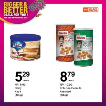 AEON-BiG-Bigger-Better-Deals-Promotion-4-350x350 - Johor Kedah Kelantan Kuala Lumpur Melaka Negeri Sembilan Pahang Penang Perak Perlis Promotions & Freebies Putrajaya Sabah Sarawak Selangor Supermarket & Hypermarket Terengganu 