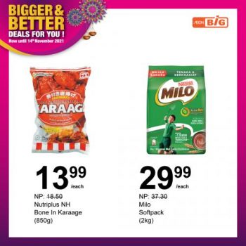 AEON-BiG-Bigger-Better-Deals-Promotion-5-350x350 - Johor Kedah Kelantan Kuala Lumpur Melaka Negeri Sembilan Pahang Penang Perak Perlis Promotions & Freebies Putrajaya Sabah Sarawak Selangor Supermarket & Hypermarket Terengganu 