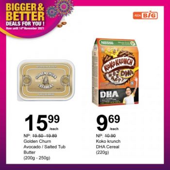 AEON-BiG-Bigger-Better-Deals-Promotion-6-350x350 - Johor Kedah Kelantan Kuala Lumpur Melaka Negeri Sembilan Pahang Penang Perak Perlis Promotions & Freebies Putrajaya Sabah Sarawak Selangor Supermarket & Hypermarket Terengganu 