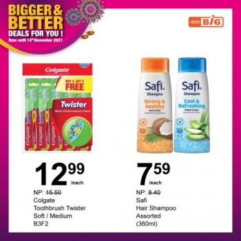 AEON-BiG-Bigger-Better-Deals-Promotion-8-350x350 - Johor Kedah Kelantan Kuala Lumpur Melaka Negeri Sembilan Pahang Penang Perak Perlis Promotions & Freebies Putrajaya Sabah Sarawak Selangor Supermarket & Hypermarket Terengganu 