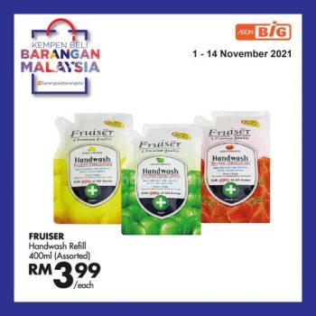 AEON-BiG-Buy-Malaysia-Products-Promotion-12-350x350 1-14 Nov 2021: AEON BiG Buy Malaysia Products Promotion