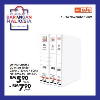 AEON-BiG-Buy-Malaysia-Products-Promotion-16-350x350 1-14 Nov 2021: AEON BiG Buy Malaysia Products Promotion