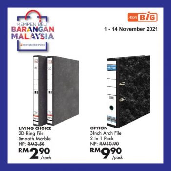 AEON-BiG-Buy-Malaysia-Products-Promotion-17-350x350 1-14 Nov 2021: AEON BiG Buy Malaysia Products Promotion