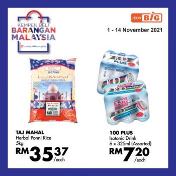 AEON-BiG-Buy-Malaysia-Products-Promotion-3-350x350 1-14 Nov 2021: AEON BiG Buy Malaysia Products Promotion