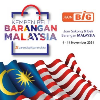AEON-BiG-Buy-Malaysia-Products-Promotion-350x350 1-14 Nov 2021: AEON BiG Buy Malaysia Products Promotion