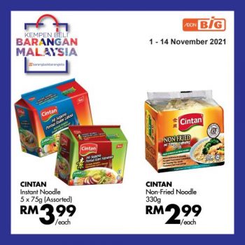 AEON-BiG-Buy-Malaysia-Products-Promotion-5-350x350 1-14 Nov 2021: AEON BiG Buy Malaysia Products Promotion