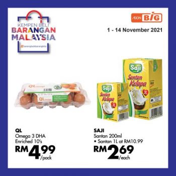 AEON-BiG-Buy-Malaysia-Products-Promotion-7-350x350 1-14 Nov 2021: AEON BiG Buy Malaysia Products Promotion