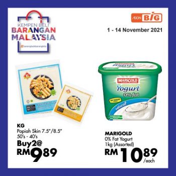 AEON-BiG-Buy-Malaysia-Products-Promotion-9-350x350 1-14 Nov 2021: AEON BiG Buy Malaysia Products Promotion
