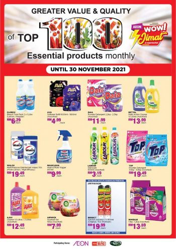 AEON-BiG-Top-100-Essential-Products-Promotion-5-350x494 - Johor Kedah Kelantan Kuala Lumpur Melaka Negeri Sembilan Pahang Penang Perak Perlis Promotions & Freebies Putrajaya Sabah Sarawak Selangor Supermarket & Hypermarket Terengganu 