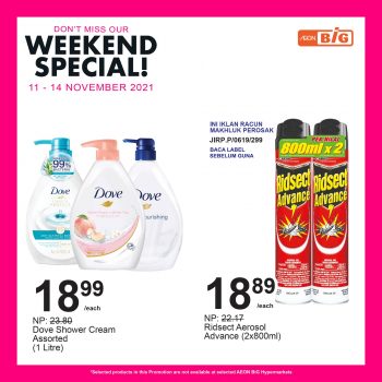 AEON-BiG-Weekend-Special-9-350x350 - Johor Kedah Kelantan Kuala Lumpur Melaka Negeri Sembilan Pahang Penang Perak Perlis Promotions & Freebies Putrajaya Sabah Sarawak Selangor Supermarket & Hypermarket Terengganu 