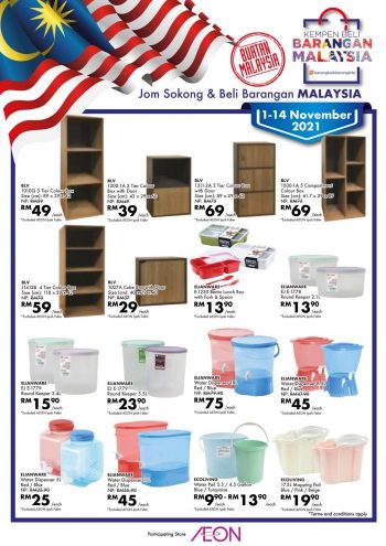 AEON-Buy-Malaysia-Products-Promotion-3-350x495 - Johor Kedah Kelantan Kuala Lumpur Melaka Negeri Sembilan Pahang Penang Perak Perlis Promotions & Freebies Putrajaya Sabah Sarawak Selangor Supermarket & Hypermarket Terengganu 