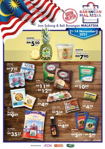 AEON-Buy-Malaysia-Products-Promotion-350x495 - Johor Kedah Kelantan Kuala Lumpur Melaka Negeri Sembilan Pahang Penang Perak Perlis Promotions & Freebies Putrajaya Sabah Sarawak Selangor Supermarket & Hypermarket Terengganu 