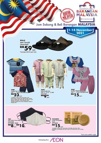 AEON-Buy-Malaysia-Products-Promotion-4-350x495 - Johor Kedah Kelantan Kuala Lumpur Melaka Negeri Sembilan Pahang Penang Perak Perlis Promotions & Freebies Putrajaya Sabah Sarawak Selangor Supermarket & Hypermarket Terengganu 