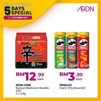 AEON-Sultan-Perak-Birthday-Promotion-4-350x350 - Perak Promotions & Freebies Supermarket & Hypermarket 