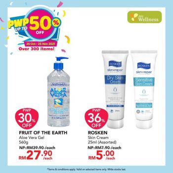 AEON-Wellness-PWP-Promo-3-350x350 - Beauty & Health Cosmetics Health Supplements Johor Kedah Kelantan Kuala Lumpur Melaka Negeri Sembilan Online Store Pahang Penang Perak Perlis Personal Care Promotions & Freebies Putrajaya Sabah Sarawak Selangor Terengganu 