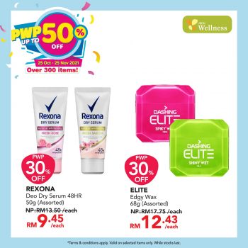 AEON-Wellness-PWP-Promo-4-350x350 - Beauty & Health Cosmetics Health Supplements Johor Kedah Kelantan Kuala Lumpur Melaka Negeri Sembilan Online Store Pahang Penang Perak Perlis Personal Care Promotions & Freebies Putrajaya Sabah Sarawak Selangor Terengganu 