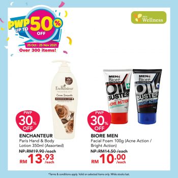 AEON-Wellness-PWP-Promo-5-350x350 - Beauty & Health Cosmetics Health Supplements Johor Kedah Kelantan Kuala Lumpur Melaka Negeri Sembilan Online Store Pahang Penang Perak Perlis Personal Care Promotions & Freebies Putrajaya Sabah Sarawak Selangor Terengganu 