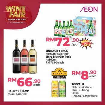 AEON-Wine-Fair-Promotion-5-350x350 - Food , Restaurant & Pub Johor Kedah Kelantan Kuala Lumpur Melaka Negeri Sembilan Pahang Penang Perak Perlis Promotions & Freebies Putrajaya Sabah Sarawak Selangor Supermarket & Hypermarket Terengganu Wines 