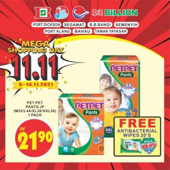 BILLION-11.11-Mega-Shopping-Day-Sale-20-350x350 - Johor Malaysia Sales Negeri Sembilan Selangor Supermarket & Hypermarket 