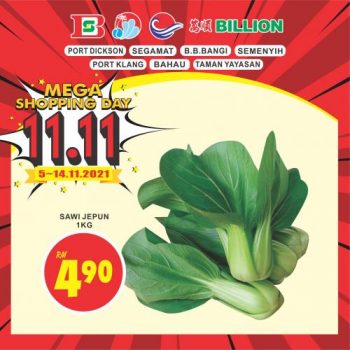 BILLION-11.11-Mega-Shopping-Day-Sale-9-350x350 - Johor Malaysia Sales Negeri Sembilan Selangor Supermarket & Hypermarket 