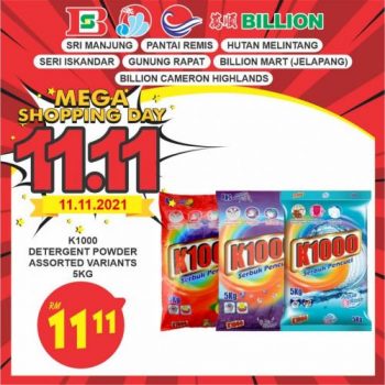BILLION-11.11-Promotion-at-Perak-Region-15-350x350 - Perak Promotions & Freebies Supermarket & Hypermarket 