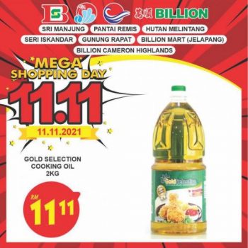 BILLION-11.11-Promotion-at-Perak-Region-6-350x350 - Perak Promotions & Freebies Supermarket & Hypermarket 