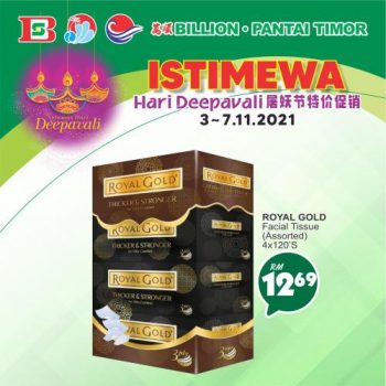 BILLION-Pantai-Timor-Deepavali-Promotion-17-350x350 - Johor Kedah Kelantan Kuala Lumpur Melaka Negeri Sembilan Pahang Penang Perak Perlis Promotions & Freebies Putrajaya Sabah Sarawak Selangor Supermarket & Hypermarket Terengganu 