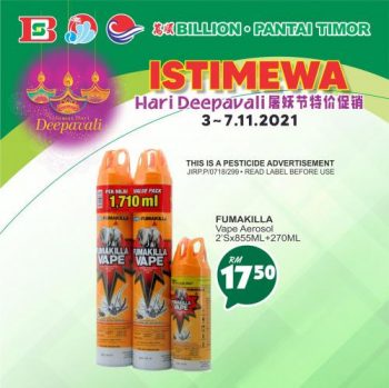 BILLION-Pantai-Timor-Deepavali-Promotion-20-350x349 - Johor Kedah Kelantan Kuala Lumpur Melaka Negeri Sembilan Pahang Penang Perak Perlis Promotions & Freebies Putrajaya Sabah Sarawak Selangor Supermarket & Hypermarket Terengganu 