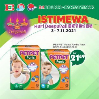 BILLION-Pantai-Timor-Deepavali-Promotion-25-350x349 - Johor Kedah Kelantan Kuala Lumpur Melaka Negeri Sembilan Pahang Penang Perak Perlis Promotions & Freebies Putrajaya Sabah Sarawak Selangor Supermarket & Hypermarket Terengganu 