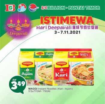 BILLION-Pantai-Timor-Deepavali-Promotion-3-350x349 - Johor Kedah Kelantan Kuala Lumpur Melaka Negeri Sembilan Pahang Penang Perak Perlis Promotions & Freebies Putrajaya Sabah Sarawak Selangor Supermarket & Hypermarket Terengganu 