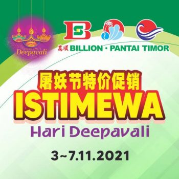 BILLION-Pantai-Timor-Deepavali-Promotion-350x350 - Johor Kedah Kelantan Kuala Lumpur Melaka Negeri Sembilan Pahang Penang Perak Perlis Promotions & Freebies Putrajaya Sabah Sarawak Selangor Supermarket & Hypermarket Terengganu 